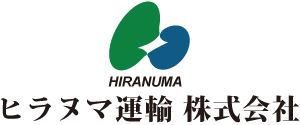 ヒラヌマ運輸株式会社